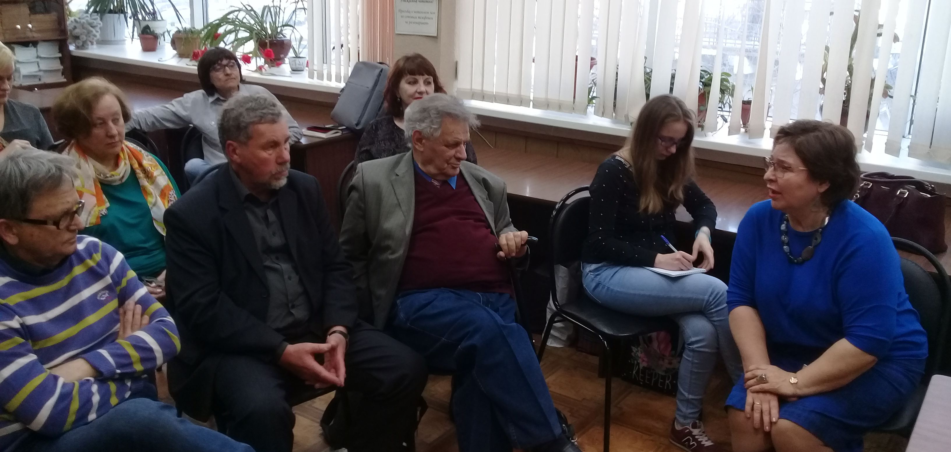 Библиотека by . 