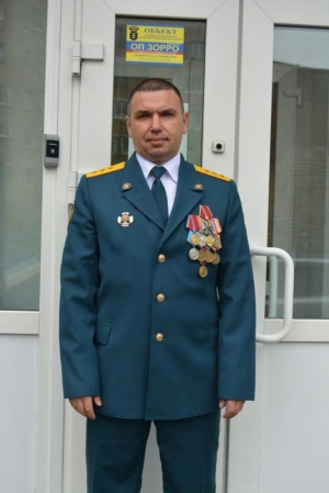 Максим by . 