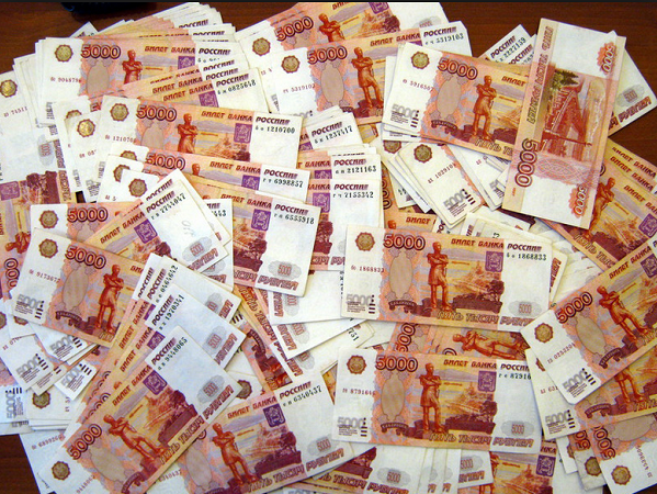 5 000 by . 