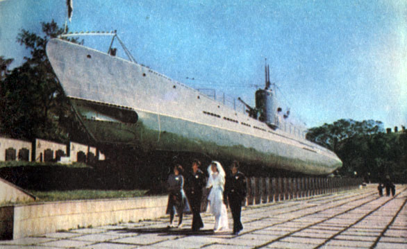 С56 by . 