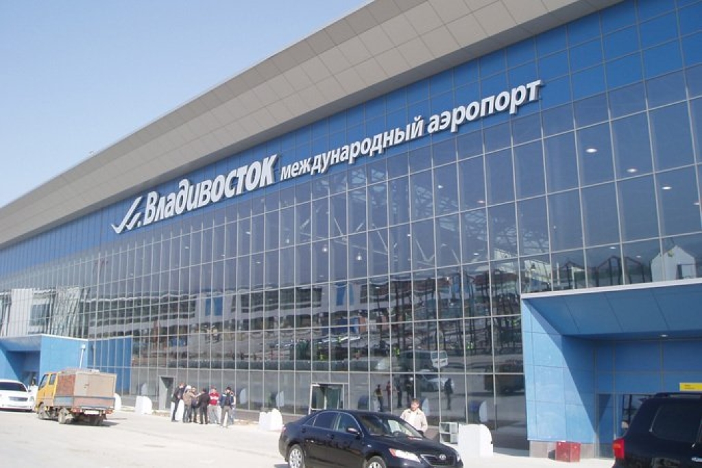 аэропорт Владивосток by . 