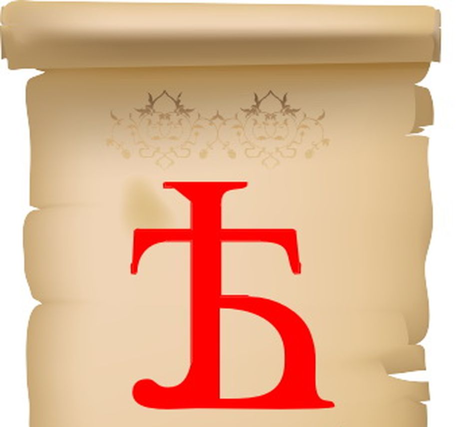 Ятъ9 by . 