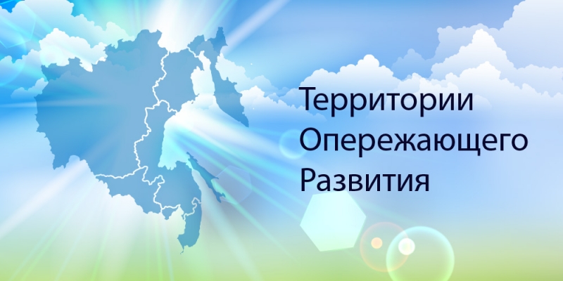 ТОРы by . 