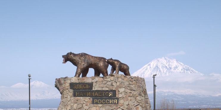 здесь начинается Россия by . 