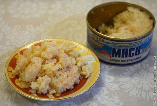 криль by . 