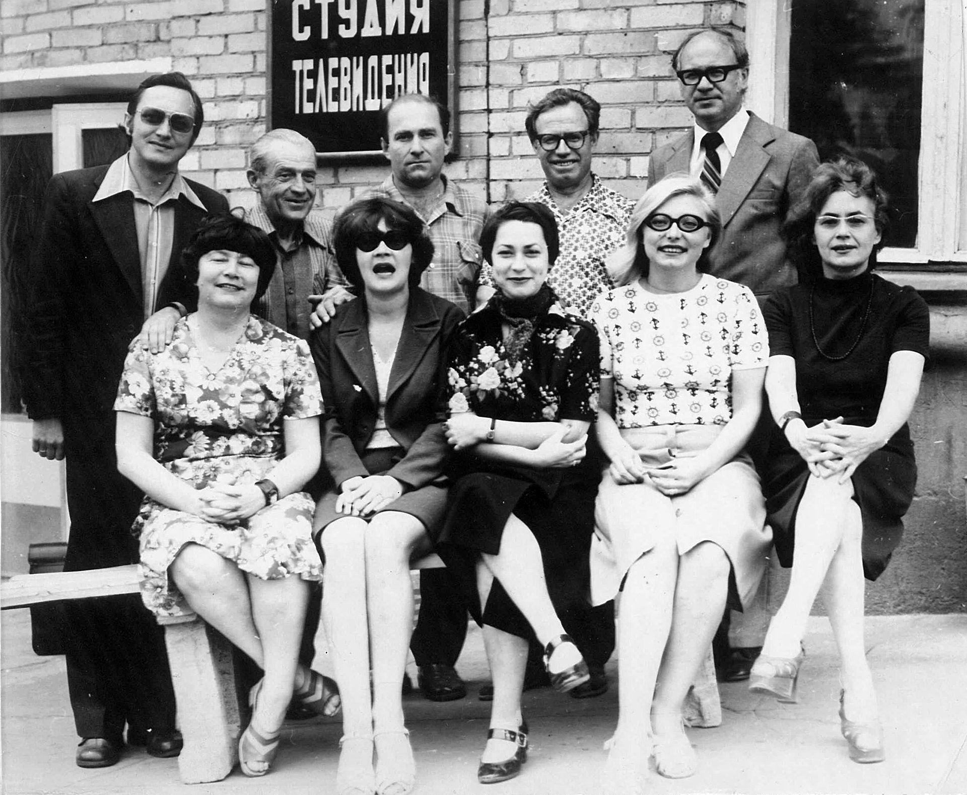 1515655336_1980_10-chelovek-na-fone-telestudii ШВАРЦ 1515655336_1980_10-chelovek-na-fone-telestudii ШВАРЦ by .