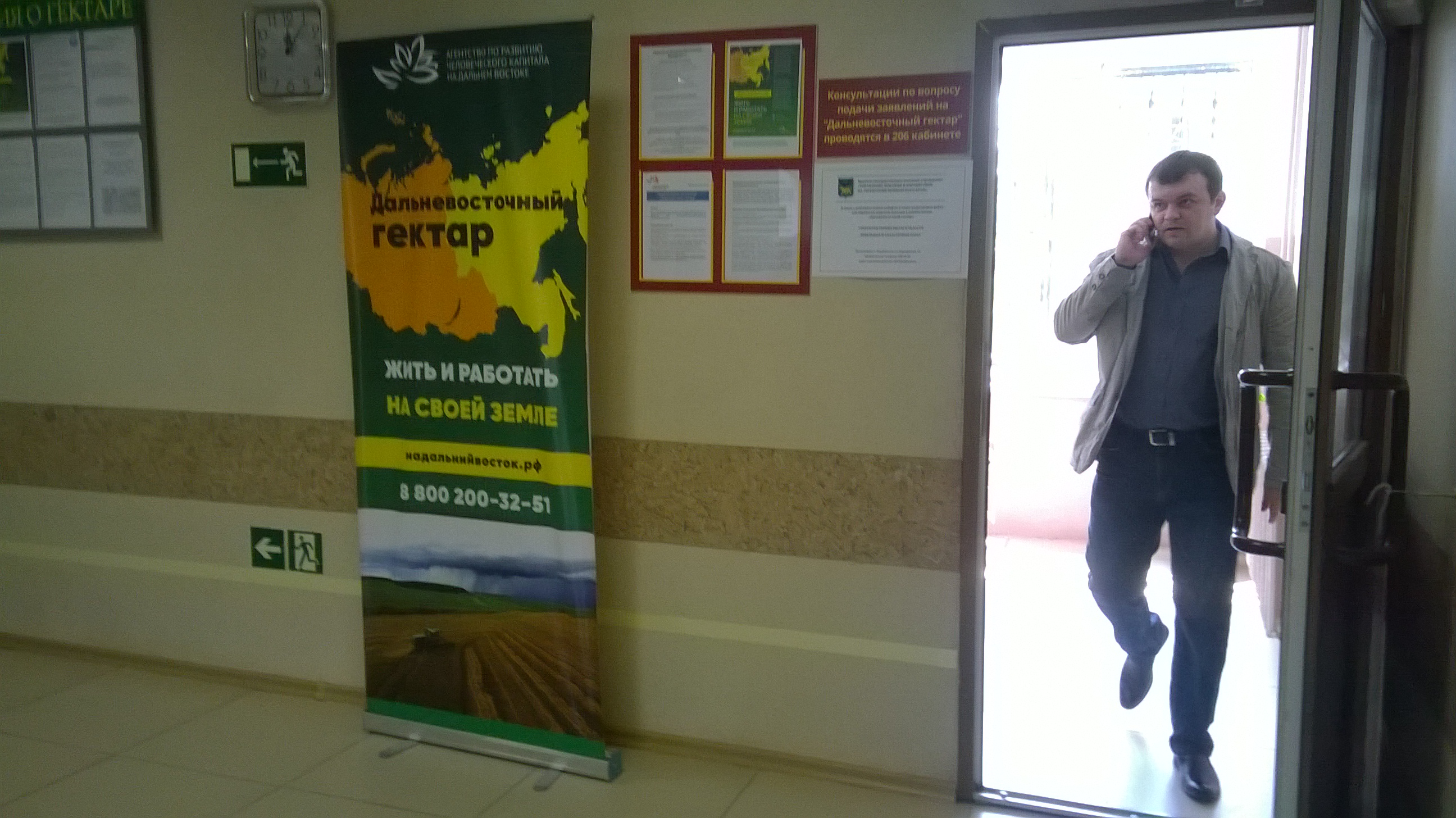 WP_20170511_010 WP_20170511_010 by .