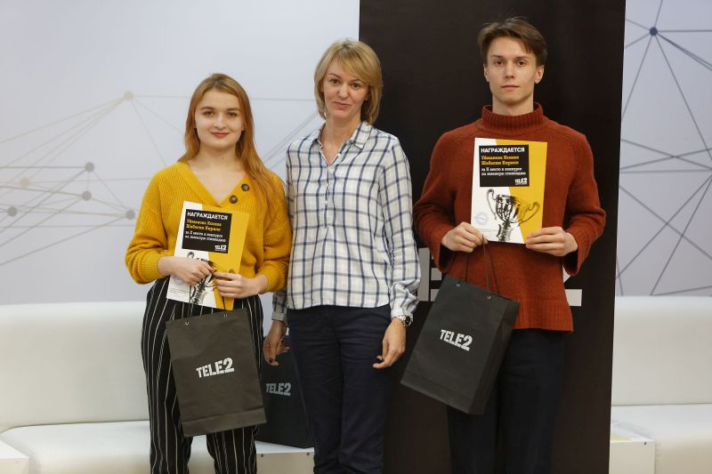 2019   Tele2_FEFU_2 2019   Tele2_FEFU_2 by .