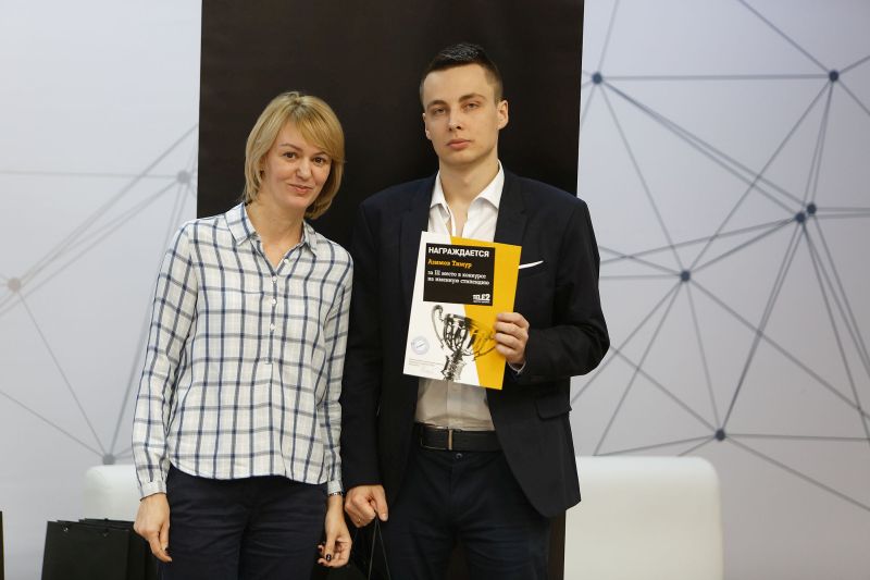 2019   Tele2_FEFU_3 2019   Tele2_FEFU_3 by .