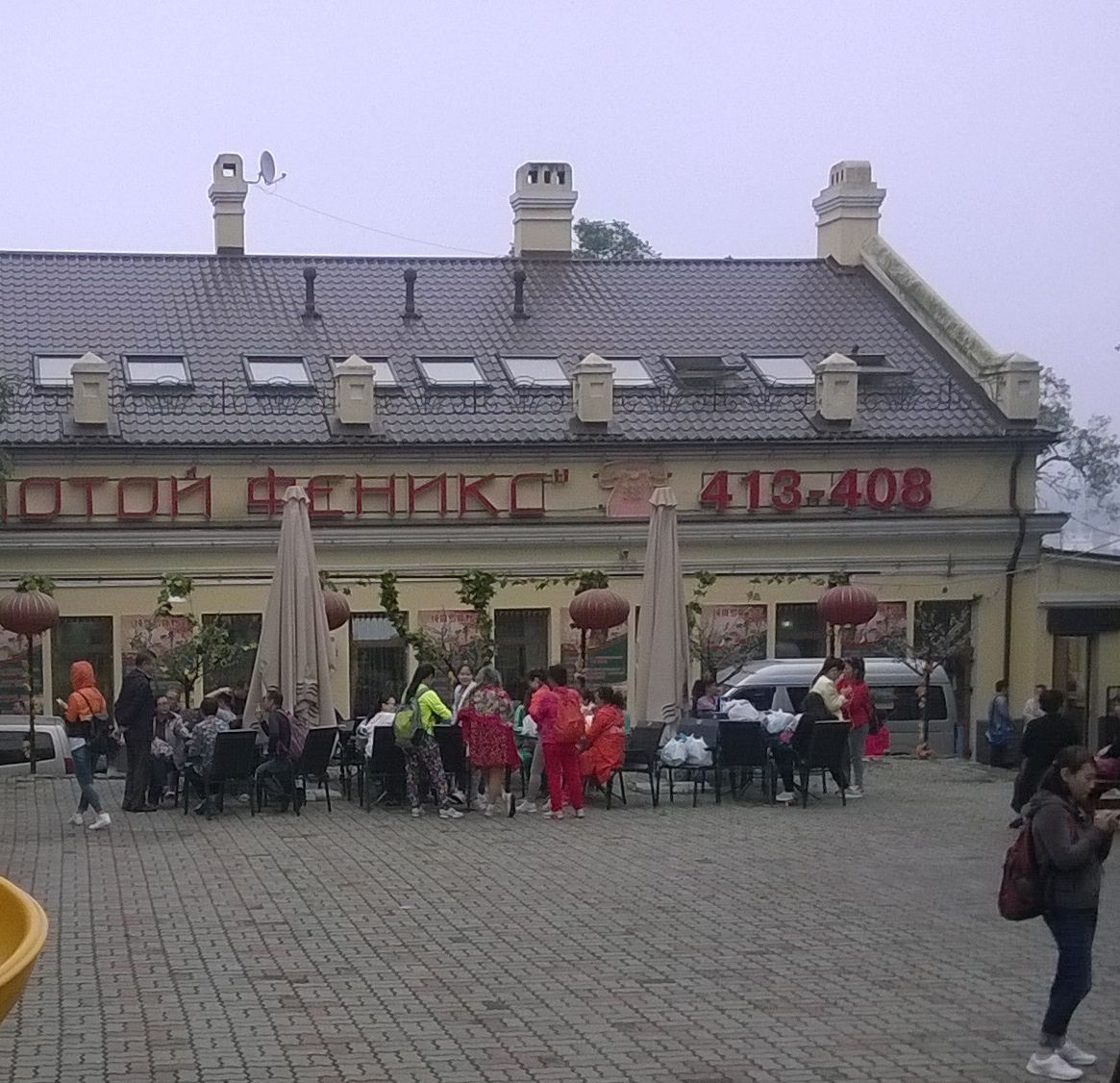 WP_20160701_кафе WP_20160701_кафе by .