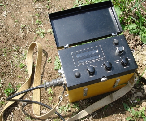 На Сахалине расширят сеть наблюдения за подпочвенным радоном