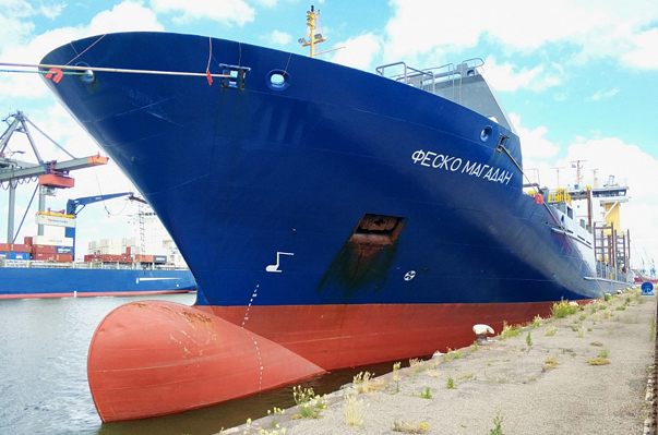 Флот компании FESCO пополнило новое судно