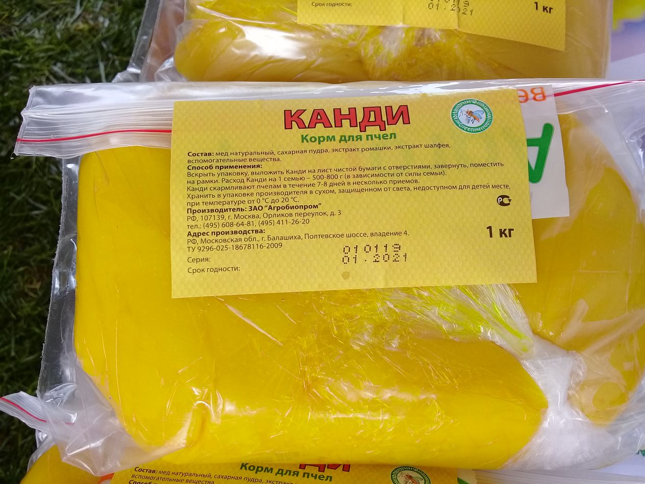 20190824_134813 813kopm 20190824_134813 813kopm by .