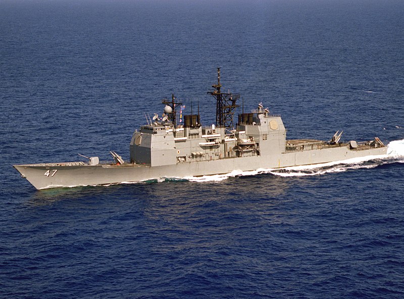 Крейсер ВМС США