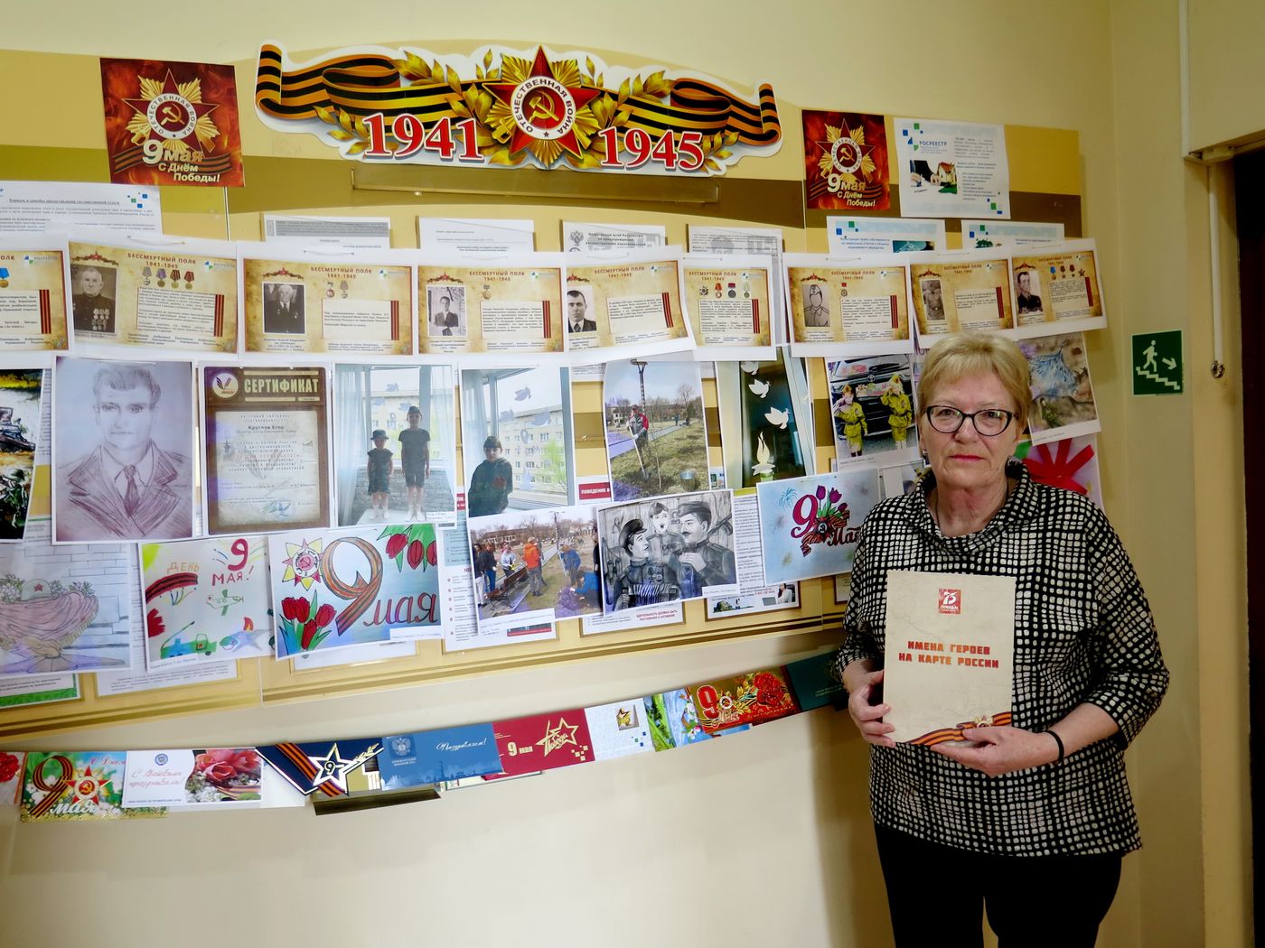 Нина  Иванцова, зав отделом биб им Горького Нина  Иванцова, зав отделом биб им Горького by .