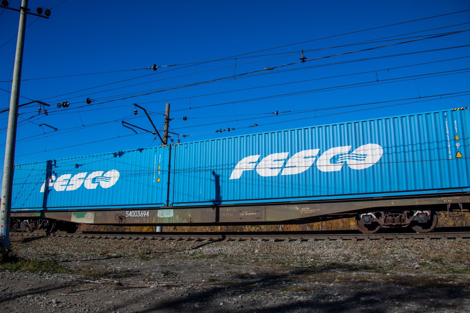 Поезд FESCO