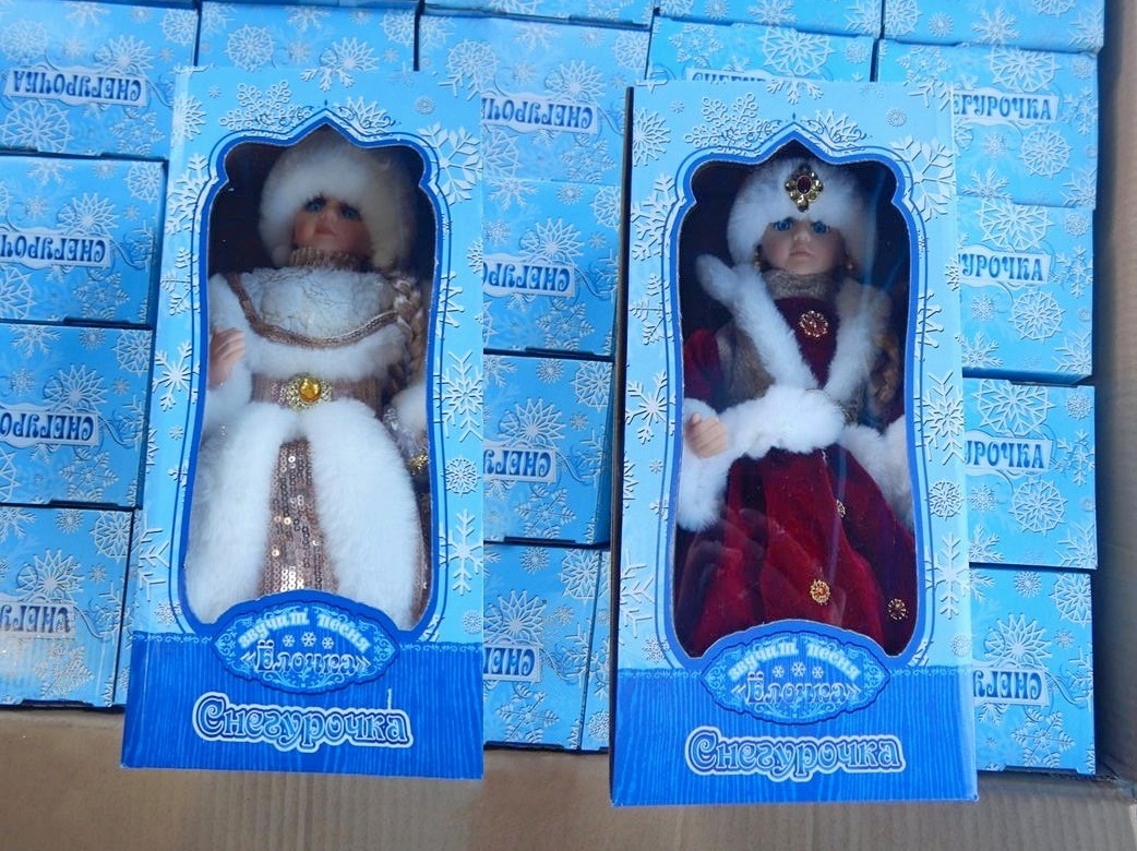 куклы Снегурочка by . 