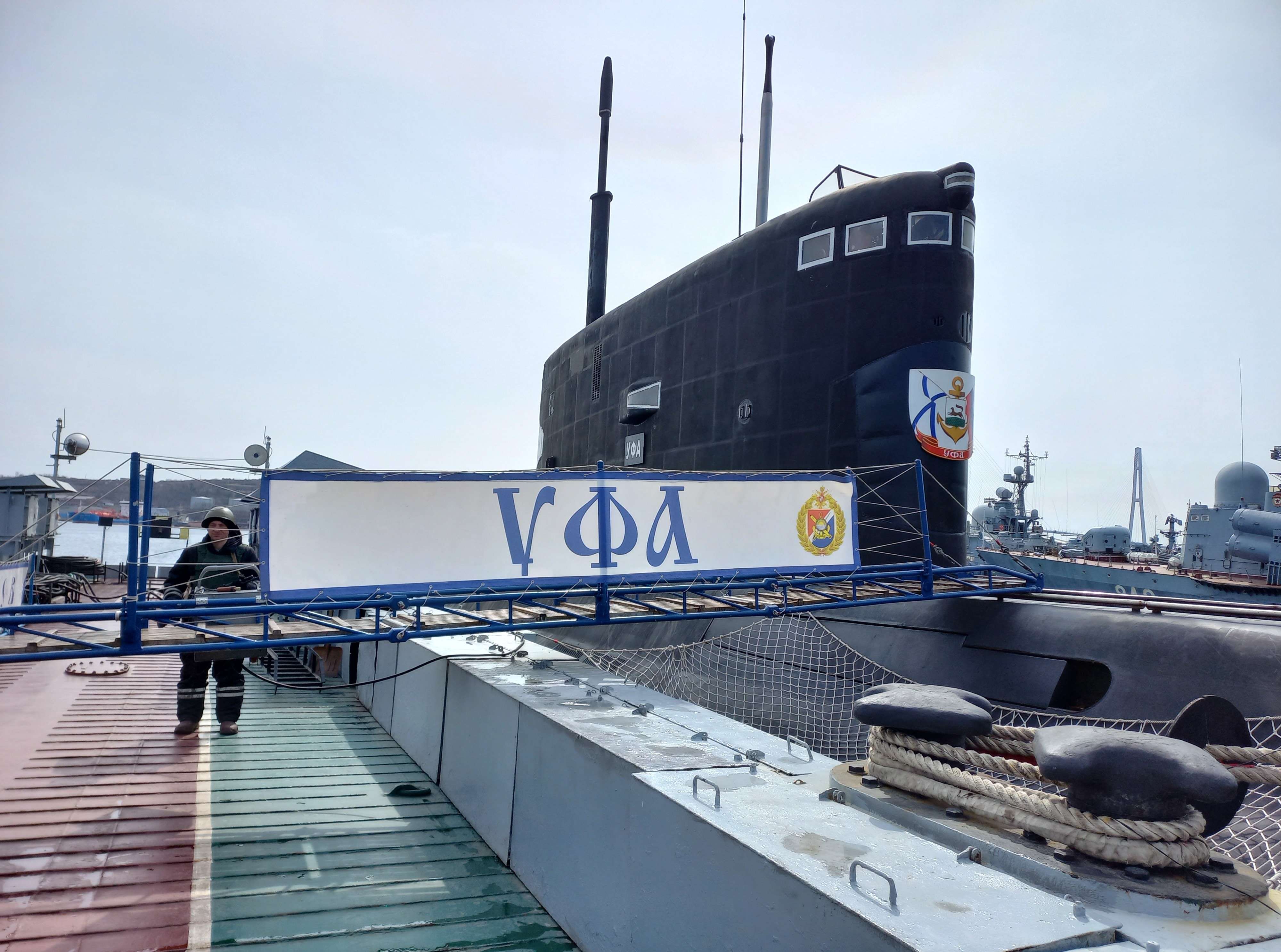 Подводная лодка "Уфа" Фото Константина Лобкова