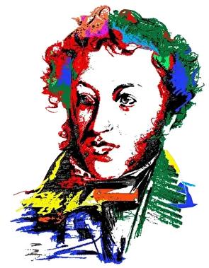 АС Пушкин АС Пушкин by .