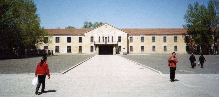 Фото с сайта wikipedia.org